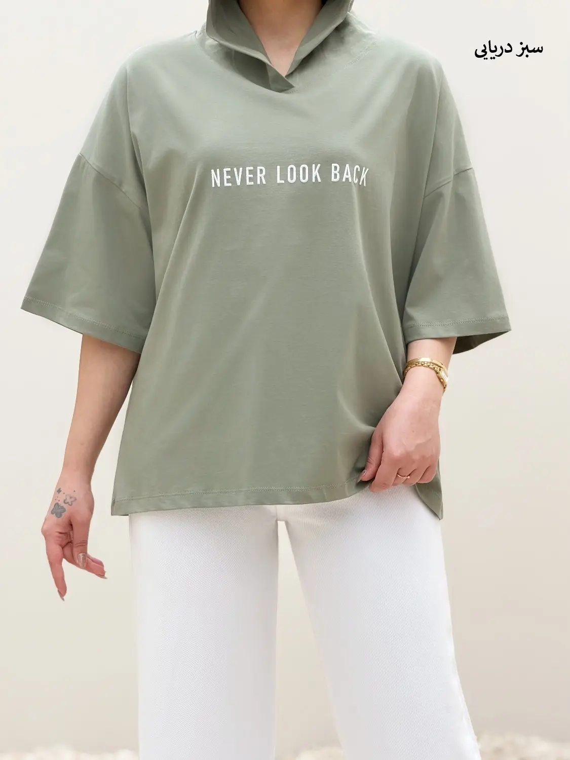 4434-تیشرت کلاهدار never